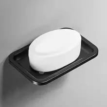 

Soap Dish Punch-free Strong Bearing Capacity Black Space Aluminium Soap Draining Holder for Bathroom