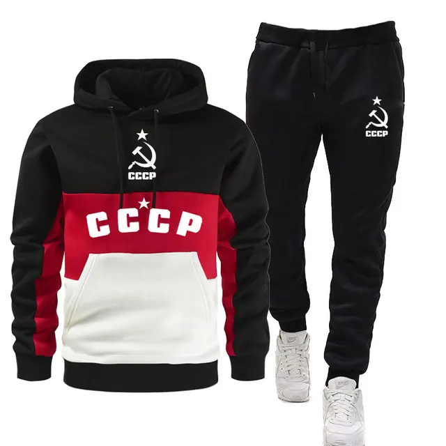 Tuta Uomo Sportiva 2 Pezzi - Felpa Con Zip E Pantaloni Jogging - Foto 6