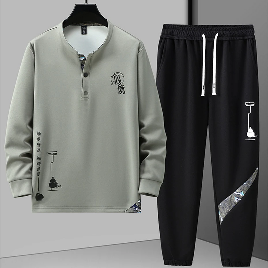 Autumn Tracksuits Plus Size 12XL Men's Sets Fashion Casual Chinese Traditional Style Sweatshirt Pants Suits Male Sets Big Size 2