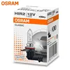 OSRAM 9012 HIR2 12V 55W PX22d CLASSIC Halogen Headlight Original Car Bulb 3200K Light Auto Lamp Standard Hi/lo Beam ECE (1pc) 4