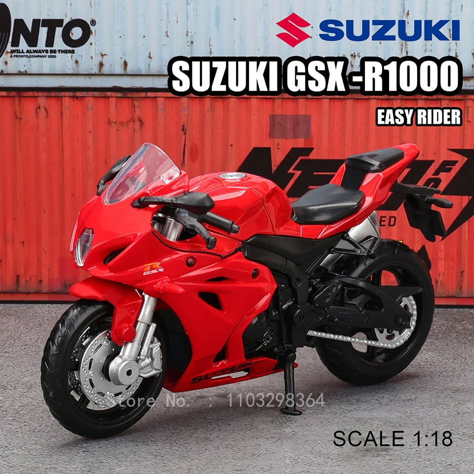 GSXR1000R(2017-)　サービスマニュアルとブレーキ関連のセット GSXR1000R(2017-)サービスマニュアルとブレーキ関連のセット