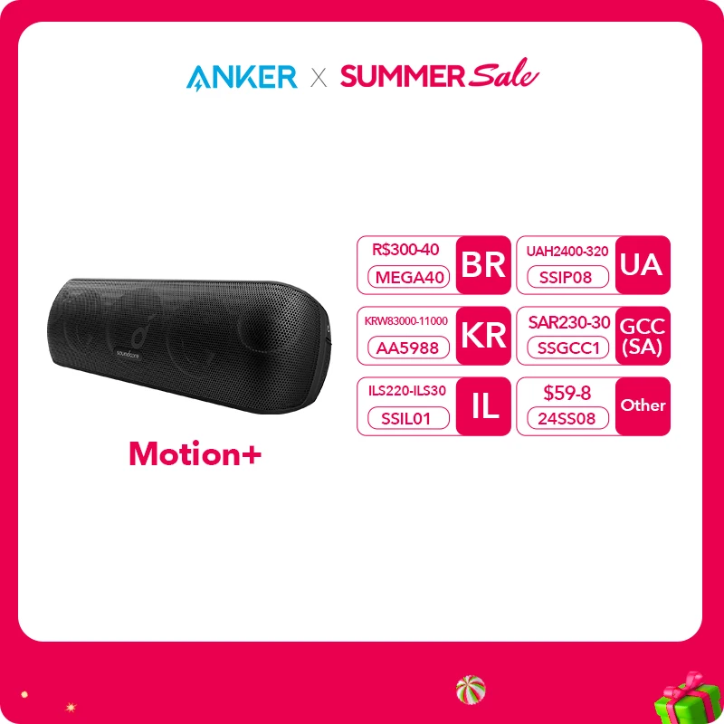Store Home Products Summer Sale Feedback