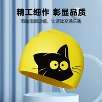 Children's Swimming Cap Boys and Girls High Elastic Silicone Waterproof Comfortable Ear Protection Not Strangle Head Fashion 2
