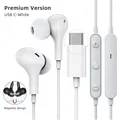 Premium USB C White