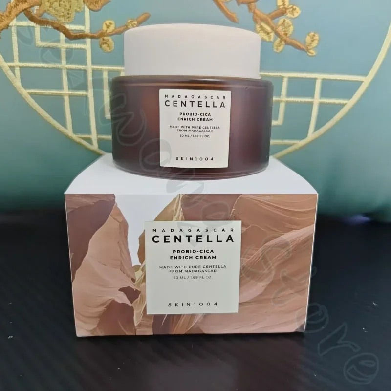 Centella Asiatica Probiotic Moisturizing Cream 50ML Deep Hydration Firming Skin Fades Fine Lines Brightens Skin Tone Facial Care