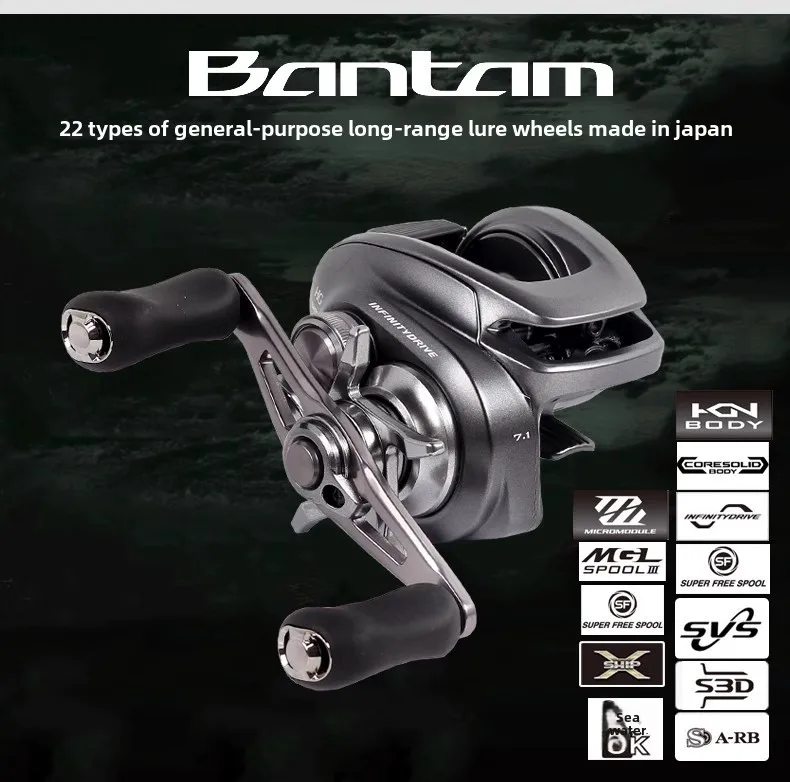 SHIMANO 2022 BANTAM HG-7.1-L HG-7.1-R 6.2-L 6.2-R XG-8.1-L