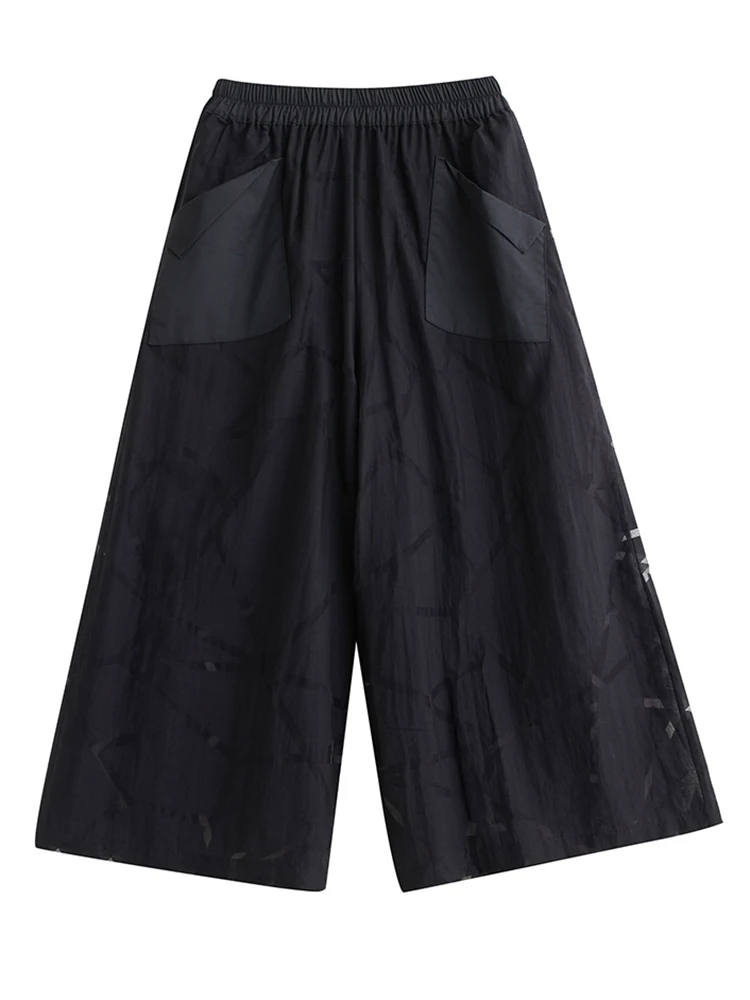 Black Vintage High Waist Wide Leg Pants Women Fashion Hollow Out Pocket Loose Casual Ladies Trousers Streetwear New Summer 2025