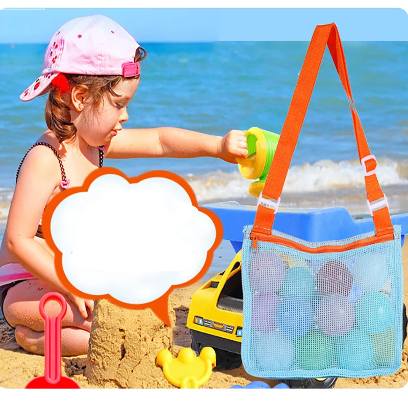 Portable Beach Bag Mesh Swimming Bag for Children Beach Toy Baskets Storage Kids Outdoor Toy Seashell Bags