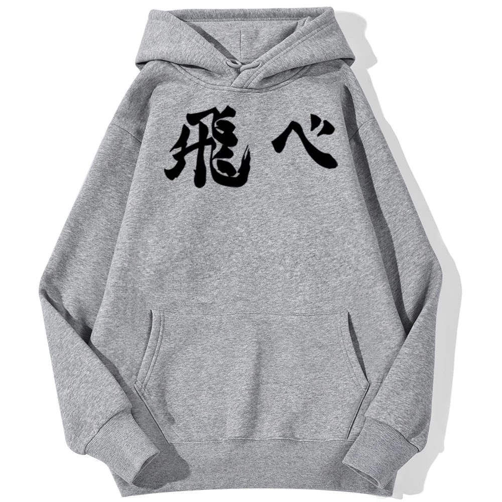 

Haikyuu Tobio Kageyama Hoodies Men Funny Japan Anime Pullover Fashion Loose Warm Hooded Sweatshirts Autumn Fleece Male Tracksuit