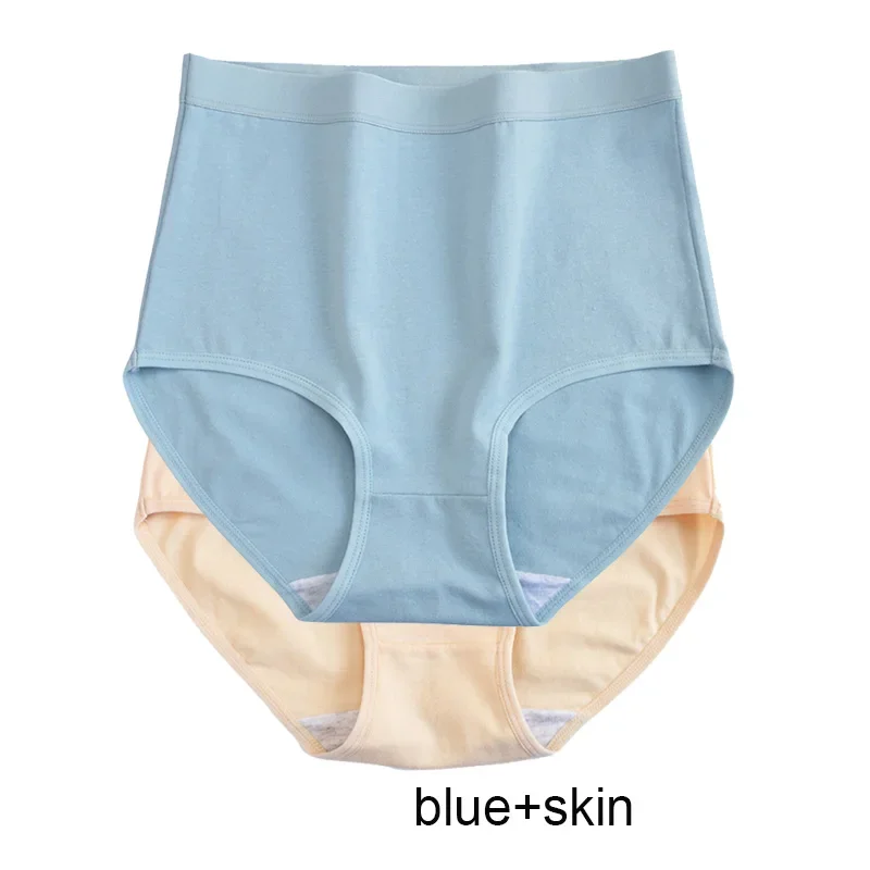 820 blue skin