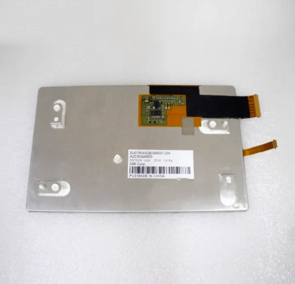 

DJ070NA-02B 7-дюймовый ЖК-экран для автомобиля