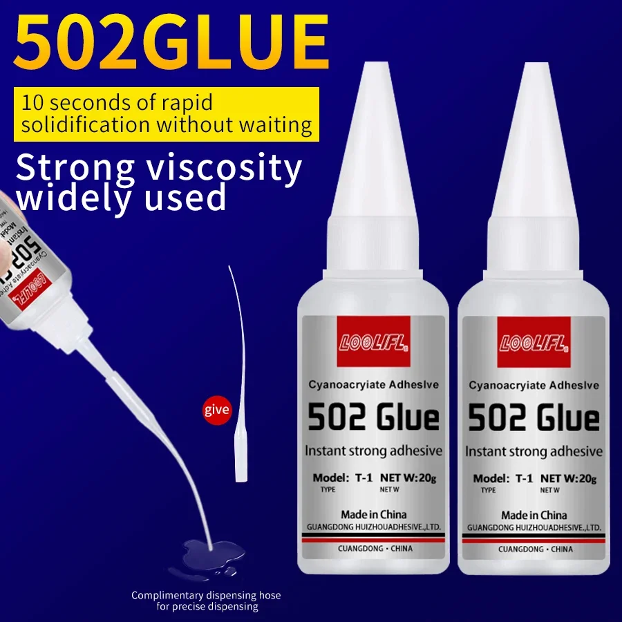 Super Glue 1-5pcs 502 Instant Quick-drying Cyanoacrylate Adhesive for Leather Rubber Wood Metal