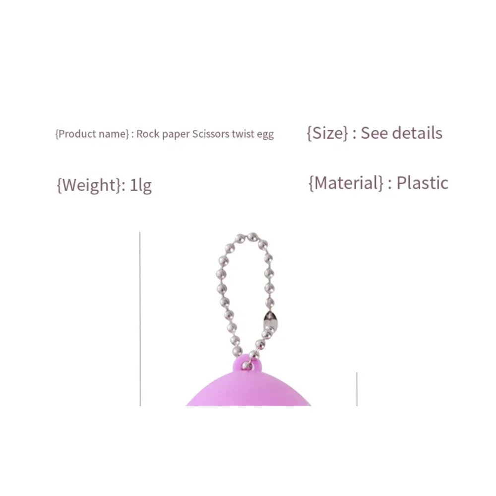 Finger-Guessing Game Rock Paper Egg Stone Scissors Play Toy Key Chain 1pcs finger fighting game