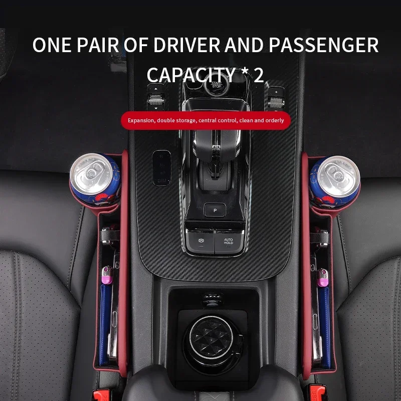 카시트 갭 정리함 다기능 보관함 컵 포켓, 미니 쿠퍼 클럽맨 R55 R56 R57 컨트리맨용