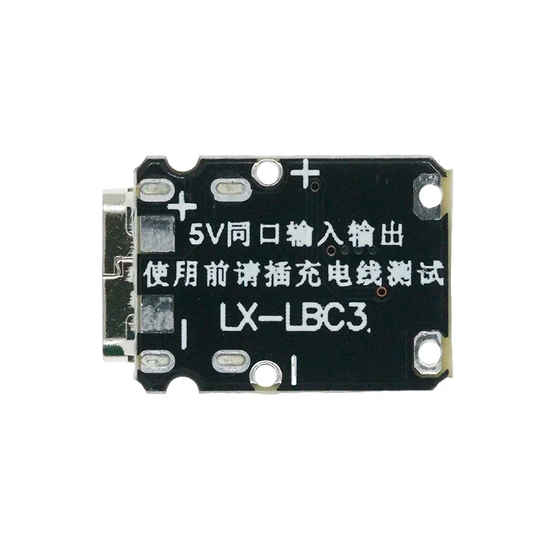 보호 기능이 있는 5V 출력 부스트 18650 type-C를 갖춘 미니 리튬 배터리 충전 모듈