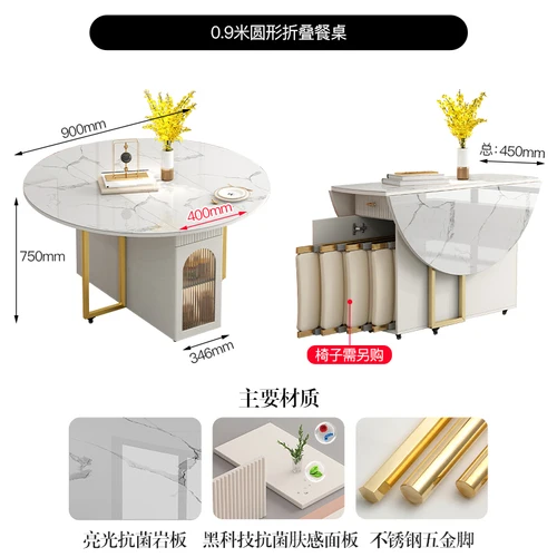 Slide image undefined