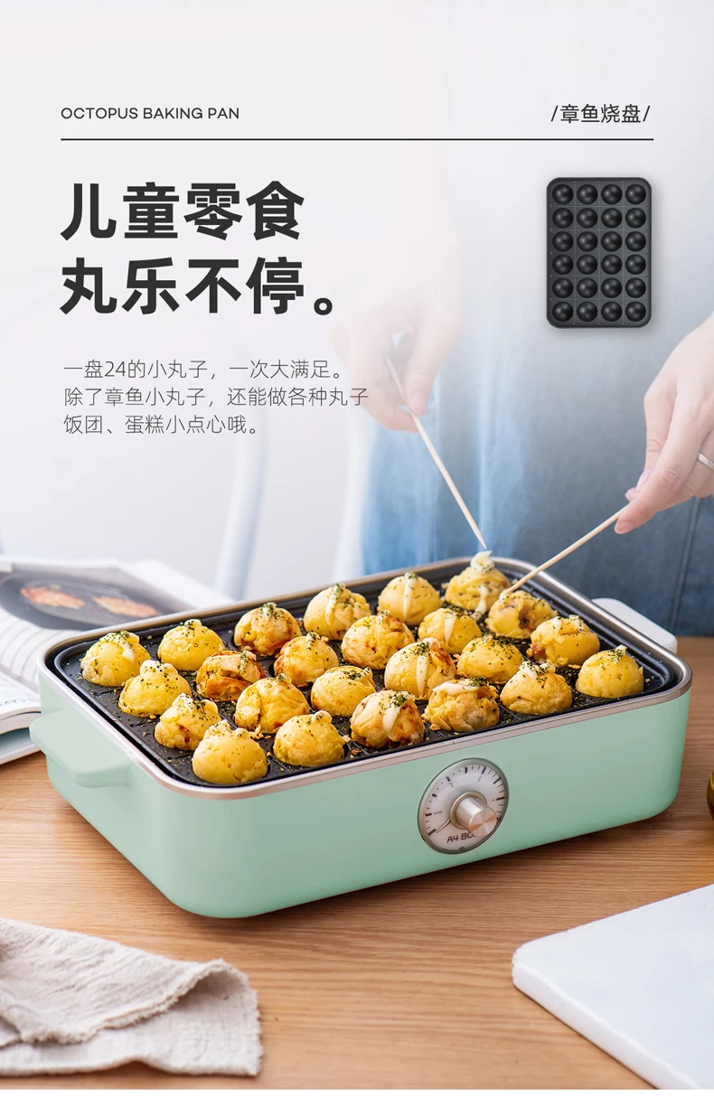 New Electric Cooking Pot, Multi functional Cooking Pot, BBQ Hot Pot Integrated Pot, Home Fry, Roast, and Rinse 5