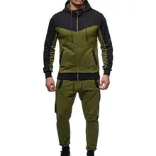 

2022 Hot 2 Pcs/Set Men Tracksuit Contrast Colors Lightweight Drawstring Ankle-banded Hooded Breathable Coat Suit for Daily Wear