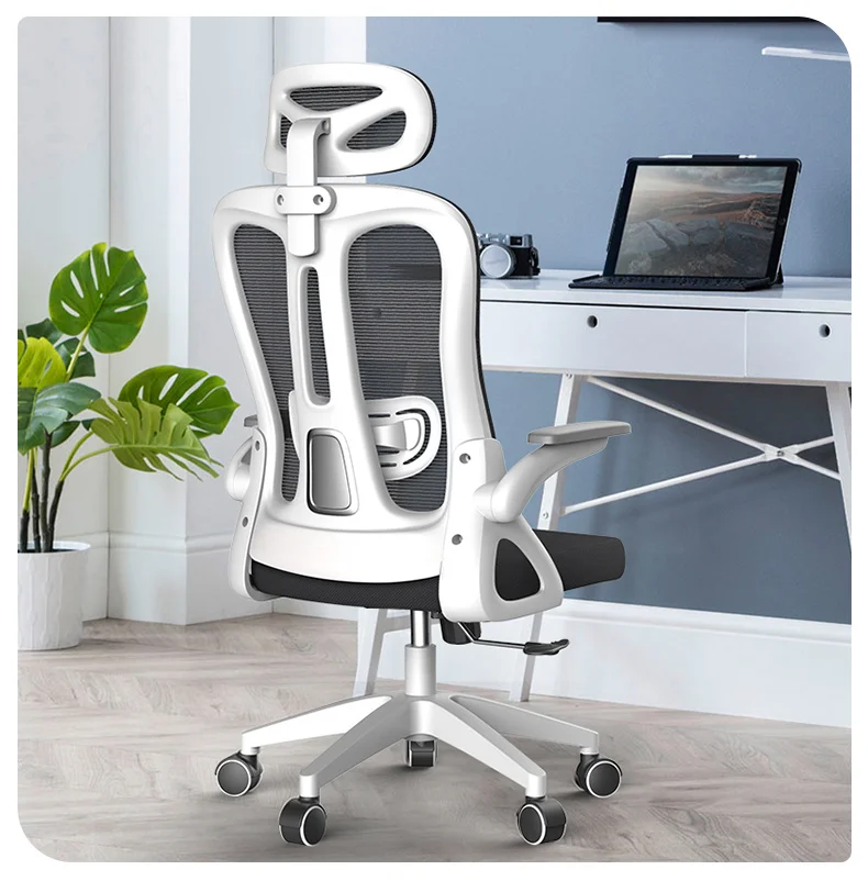 Description Picture 6 of itemOffice Chair Breathable Mesh Computer Chair Ergonomic Chair with Adjustable Lumbar Support and Headrest Desk Chair Gaming Chair
