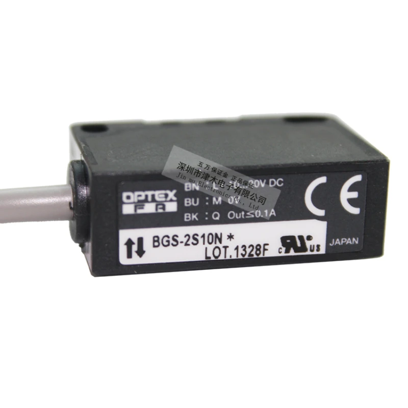 

Suitable for OPTEX square photoelectric switch sensor BGS-2S10N