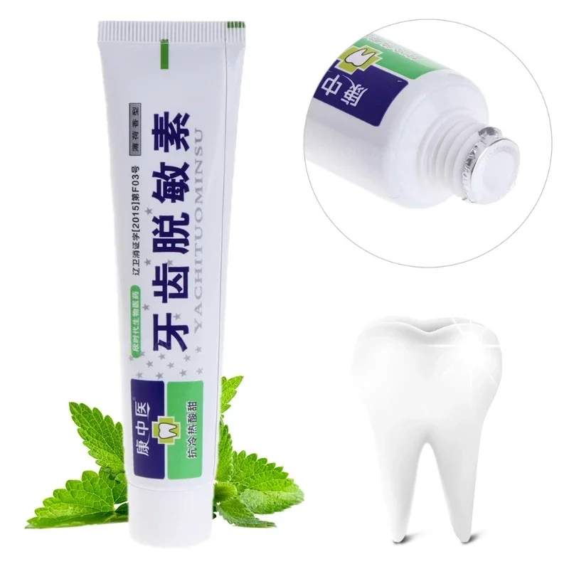 

Teeth Desensitization 60g Gum Anti-allergic Effects Toothpaste Sensitive Treat Tooth Care Supplies whitening teeth dentifrice