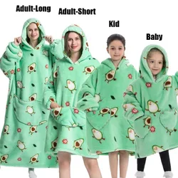Cozy Oversized Fleece Hoodie Blanket with Sleeves - Pumpkin Spice Edition - XS (FH102)