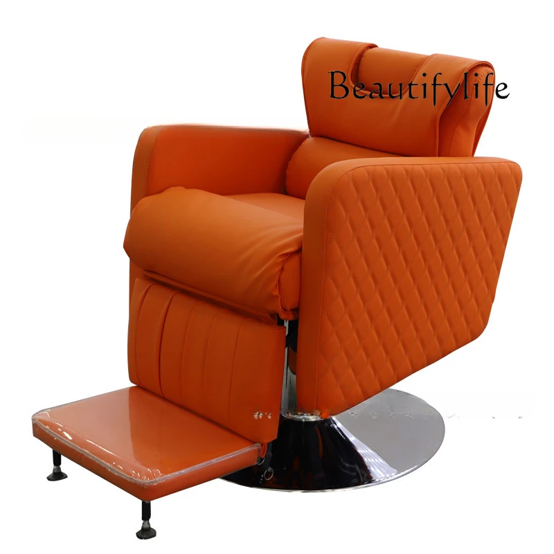 

Japanese-Style Simple Salon Chair Adjustable Rotating Hair Cutting and Dyeing Stool Barber Shop Stool