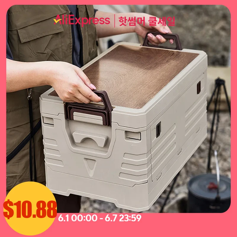 야외 캠핑 보관함, 휴대용 대용량 접이식 상자, 야외 캠핑 여행용 다기능 보관함, 1pc