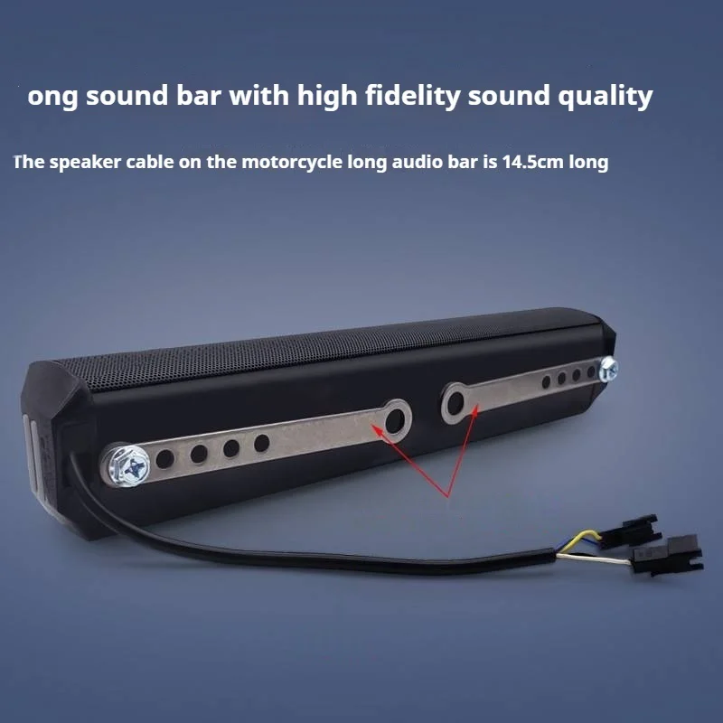 유니버설 오토바이 오디오 바(핸들바 컨트롤러 포함)는 블루투스, FM, USB 충전 및 고음질 사운드를 지원합니다.