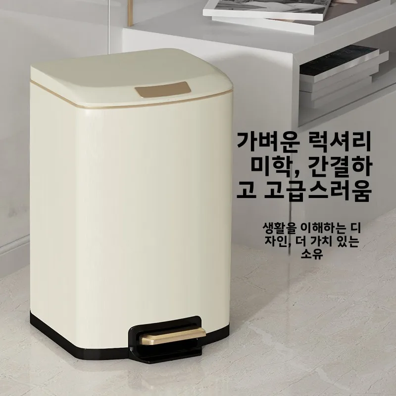 KUK 고급 풋 페달 휴지통 대용량 사각형 주방 거실 욕실 스테인리스 스틸 무..