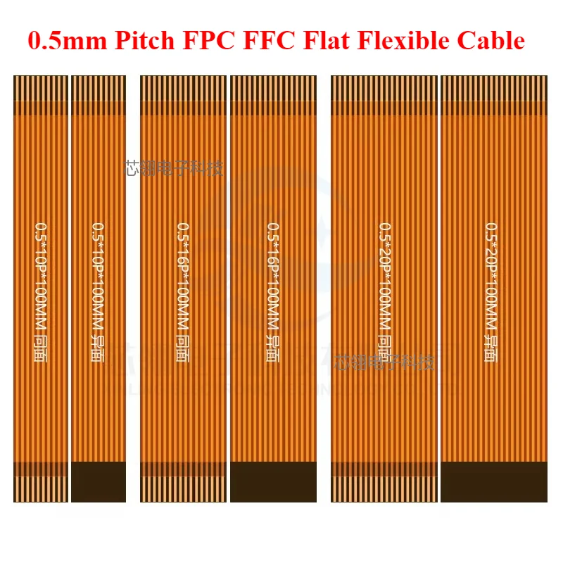 2pcs 0.5mm 피치 FPC FFC 플랫 플렉시블 케이블 6P/8P/10P/12P/14P/16P/20P/24P/26P/28P/30P/32P/40P/50P/60P 골드 핑거 콘택트