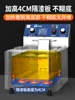 ZK Deep Frying Pan Commercial Stall Oil Pan Fried Chicken Fryer Constant Temperature Single and Double Cylinder 3
