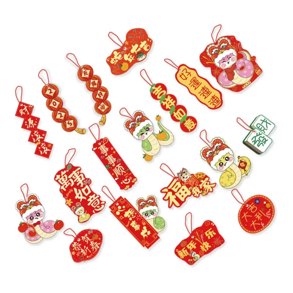 Red Paper Chinese New Year Hanging Ornament Decoration