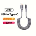 G USB TO C