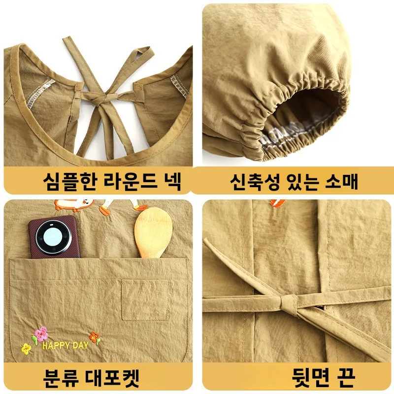 방수 내유성 긴팔 앞치마 유니섹스 주방 작업복 요리 코트 남성 여성 스타일 가족 방진 의류