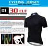 Solid Color 2024 Men Summer Short Sleeve Cycling Jersey Set MTB Maillot Ropa Ciclismo Bicycle Wear Breathable Cycling Clothing 6