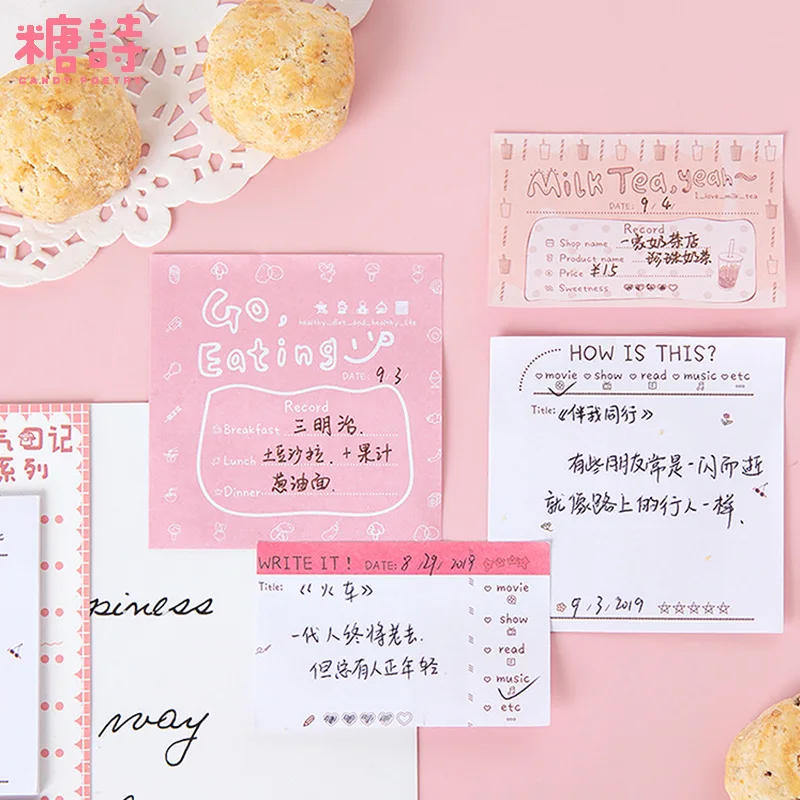 

160 шт. Kawaii, записная книжка, блокнот для записей, блокнот для записей, мультяшный розовый липкий блокнот, офисные аксессуары, канцелярские принадлежности
