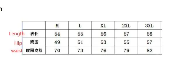 Men Summer Drawstring Shorts Cargo Trousers