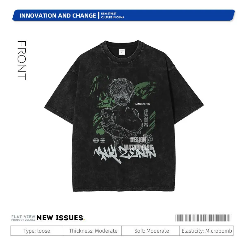 T-shirt Jujutsu Kaisen Maki Zenin