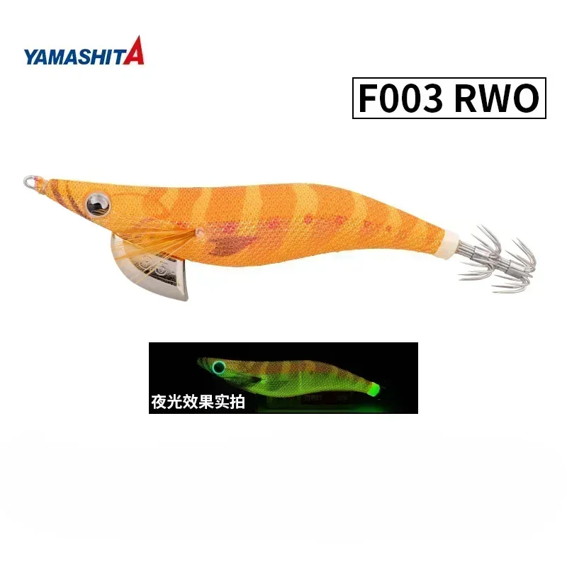 YAMASHITA LIVE EGI-O-K Squid Jig 2.5 - 11 Gramm - 5 sec per m 049 (4107) EUR 19,99 - DE