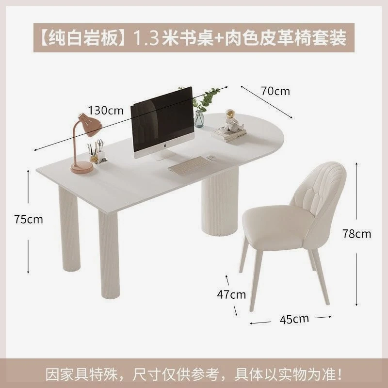 130table-chair