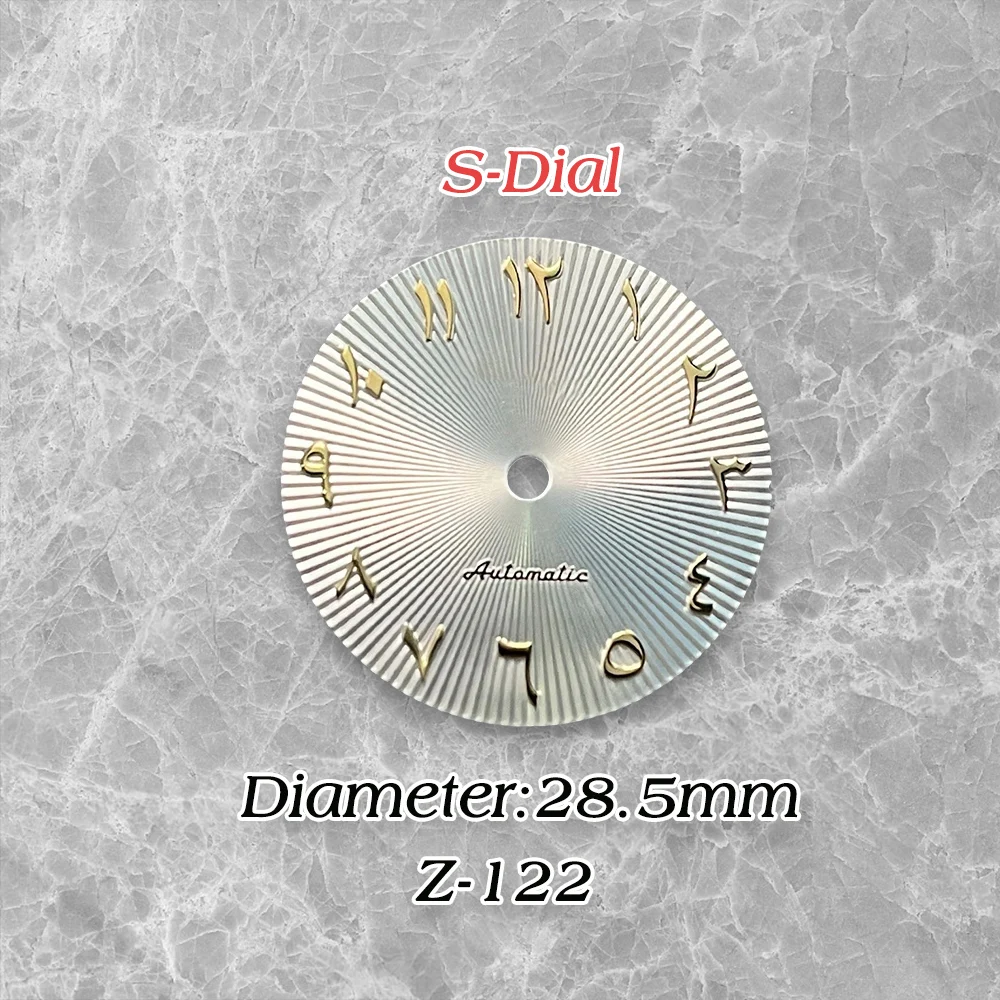 High-Quality Chocolate Dial S Logo Arab Dial For NH35/NH36
