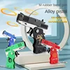 Metal Toy Gun Mini Burst Folding Rubber Band Gun Alloy Model Gun Pendant Outdoor Sports Toy Pistol Keychain for Boys Kids 1