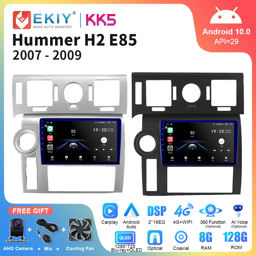 

EKIY KK5 QLED Android 10 автомобильное радио для Hummer H2 E85 2007-2009 мультимедийный видеоплеер Carplay навигация GPS 2din DVD головное устройство