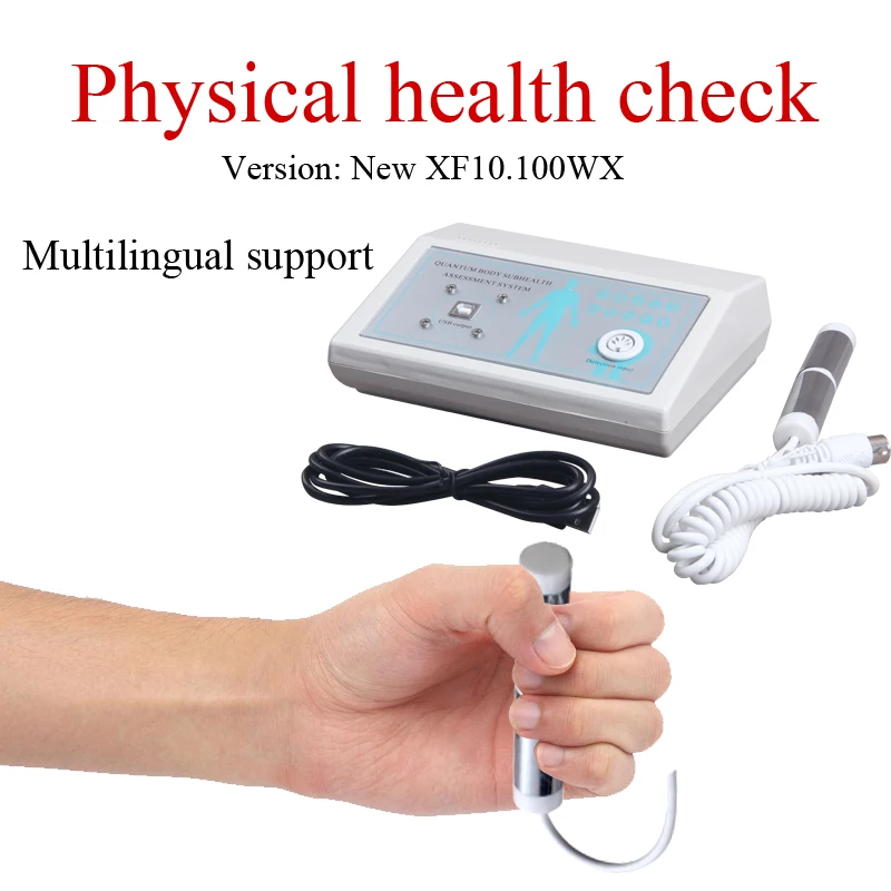 

NEW Body Analyzer Quantum Resonance Magnetic Body Health Analyzer With Therapy Multiple Languages