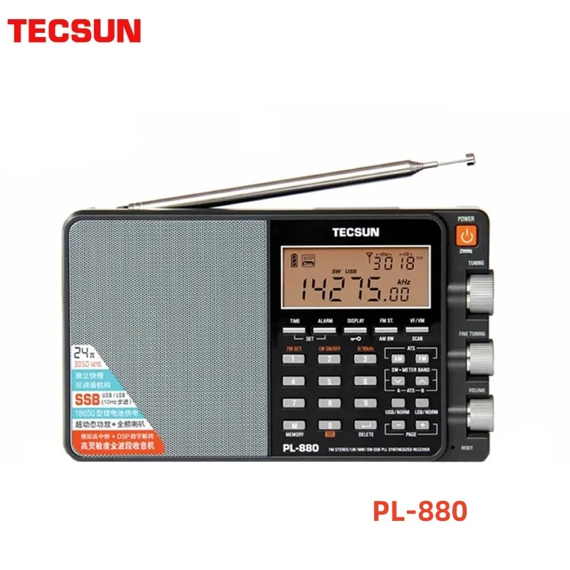 TECSUN PL-880 ラジオ受信機 TECSUN PL-880 PL880 PLL FMラジオマルチコンバージョンAM / FM長波