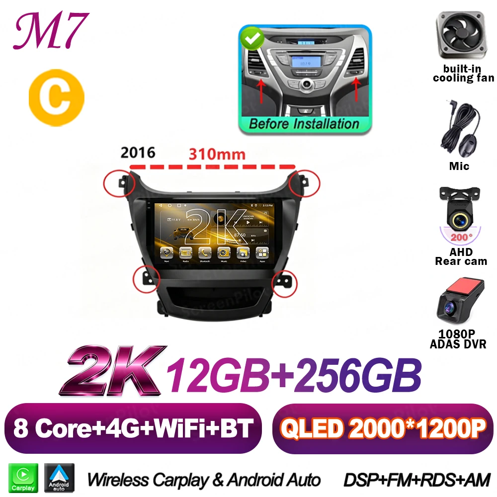 2K 12-256G DVR 4G C
