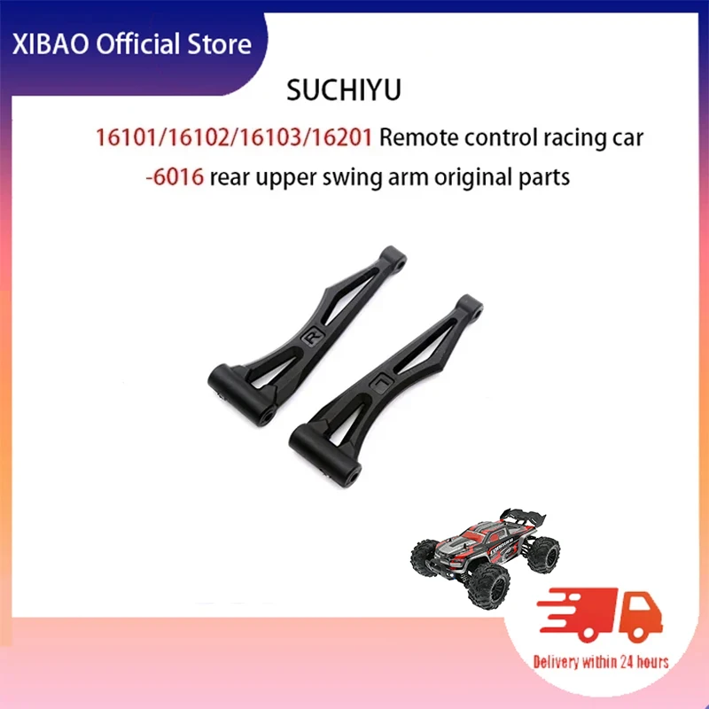 

SCY 16101/16102/16103/16201 Remote Control Racing Car -6016 Rear Upper Swing Arm Original Parts.
