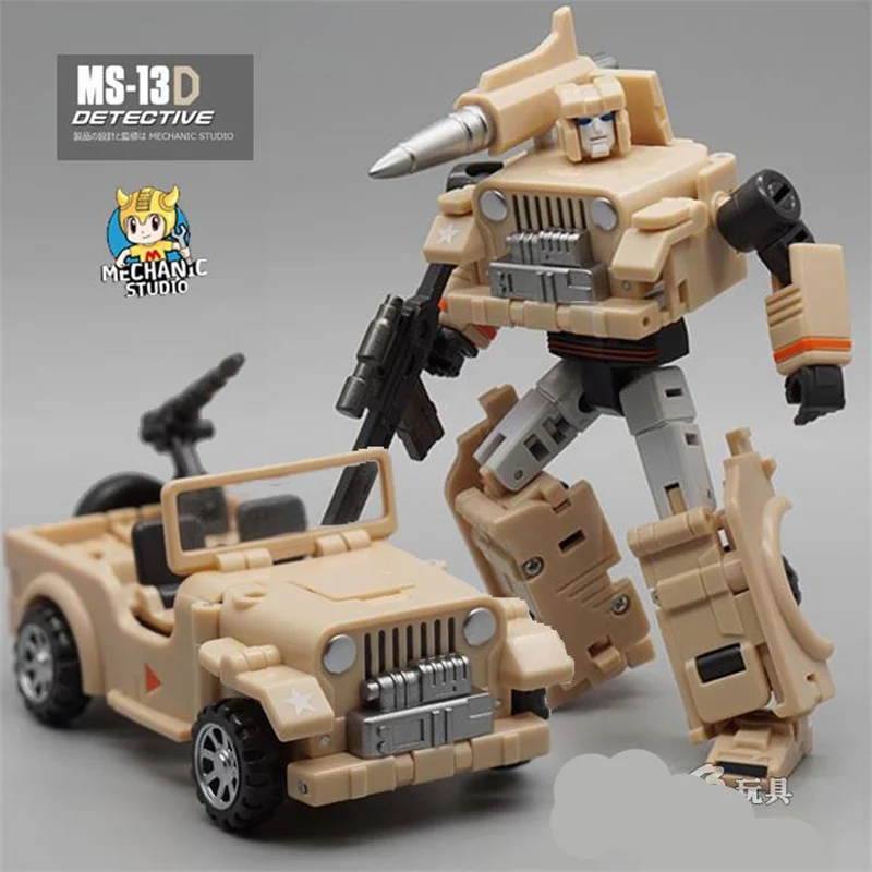 IN STOCK Transformation MFT MechanicToy Planet Hot Soldiers MS13