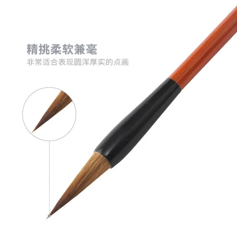 M&G Calligraphy Set Practice Brush Character Poster Water Writing Cloth Brushed Paper Wolf Hair Sheep Hair Water Writing Writing